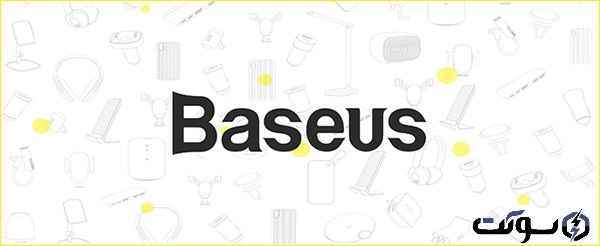 خرید محصولات بیسوس Baseus 