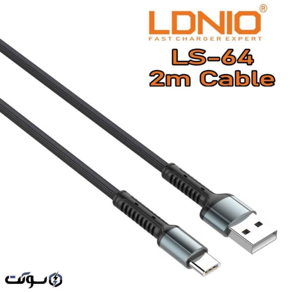 کابل تبدیل USB به USB-C الدینیو مدل LS64 طول 2 متر