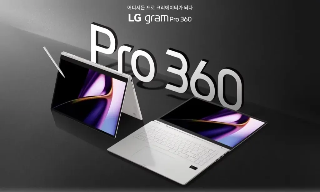 LG Gram Pro 360